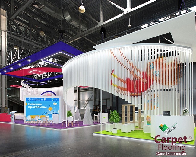 Exhibition Carpets